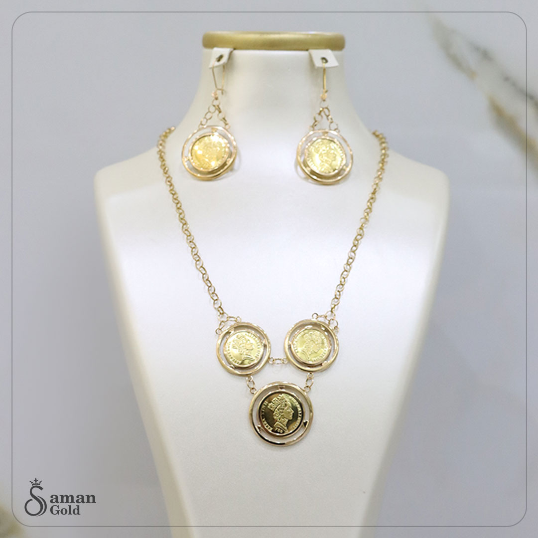 سرویس الیزابت