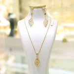 سرویس فیوژن