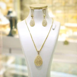سرویس فیوژن