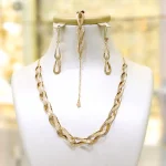 سرویس ورساچه